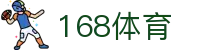 168体育 - 168体育官方-登录入口
